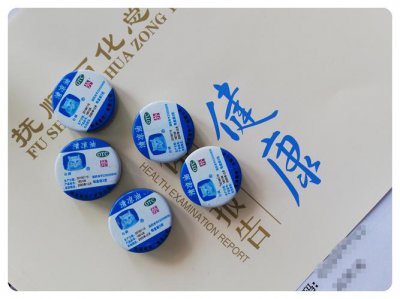 清凉油是干什么用的 清凉油是什么原料做的