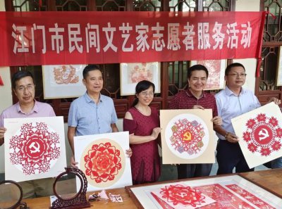 保护民间艺术的原因 我们为什么要保护民间艺术