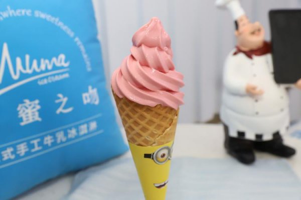 冰淇淋能多吃吗