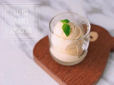 冰淇淋是奶油做的吗 做冰淇淋用稀奶油还是淡奶油