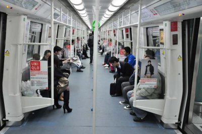 剪刀可以带上地铁吗 地铁上能够携带剪刀吗