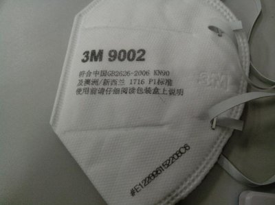 9501v和9501vt有什么不同 3m口罩9501v和9501vt区别