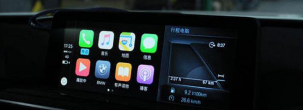 宝马carplay怎么连接