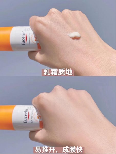 优色林小橙伞怎么样