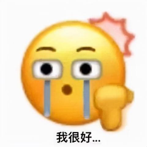 高光怎么涂