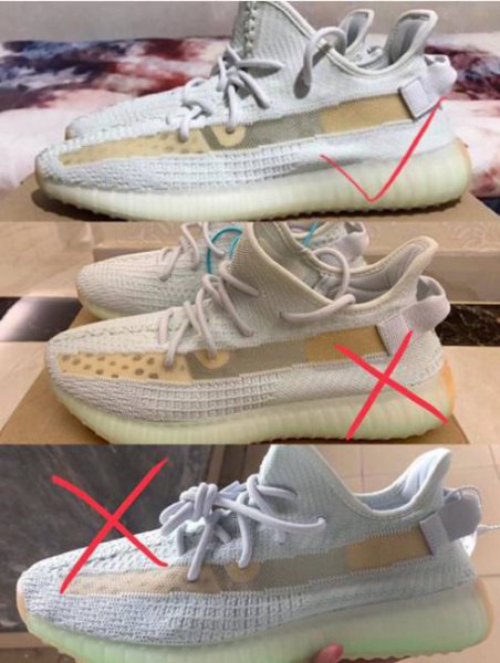 yeezy350真假鉴定方法