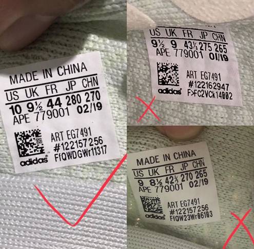 yeezy350真假鉴定方法