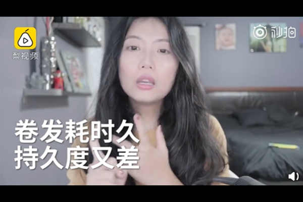 戴森自动卷发棒好用吗