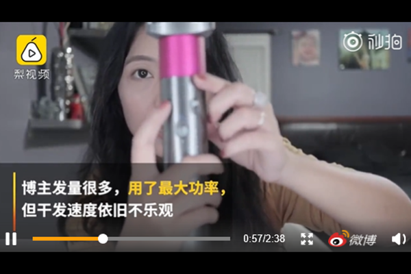 戴森自动卷发棒好用吗