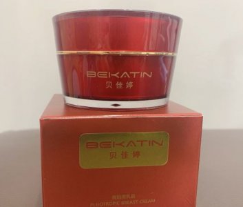 贝佳婷丰胸霜真有效果吗 如何选择丰胸产品