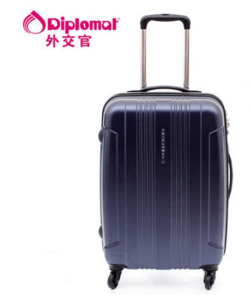 外交官拉杆箱什么档次