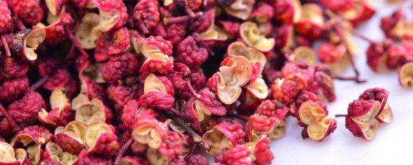 花椒的功效与作用简介