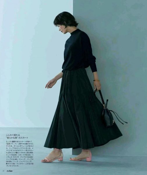 什么是简约高级风