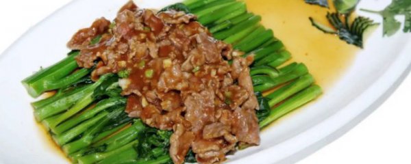 蚝油牛肉西兰花的做法