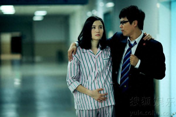 未婚男嫌弃生过孩子的女人吗