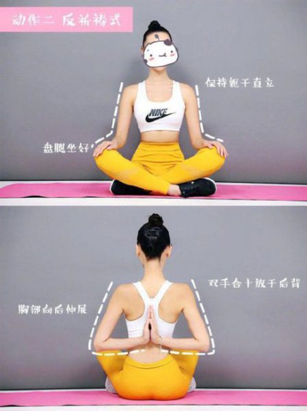 驼背做什么运动矫正？