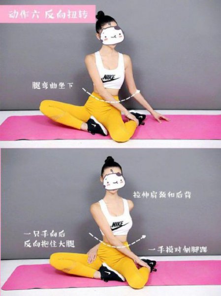 驼背做什么运动矫正？