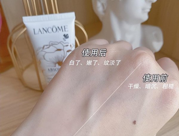 兰蔻菁纯护手霜怎么样