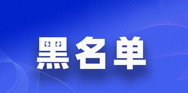 电话显示正在通话中是什么意思