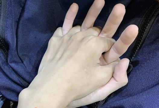 十指相扣算确认关系么