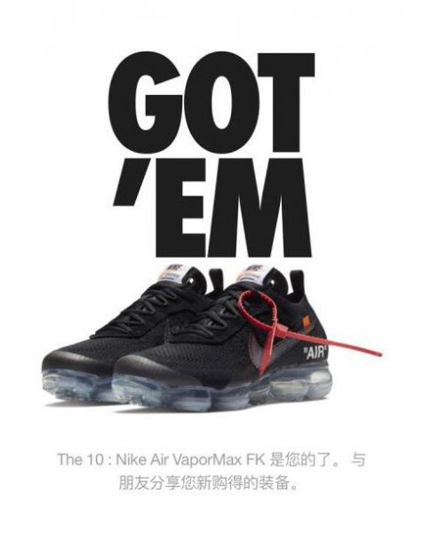 潮流里的晨跑是什么意思