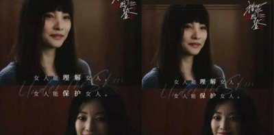 猎罪图鉴陆婷为什么坚持生下孩子 为何不逃离家暴男