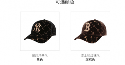 mlbĂ(g)(gu)ҵƷ