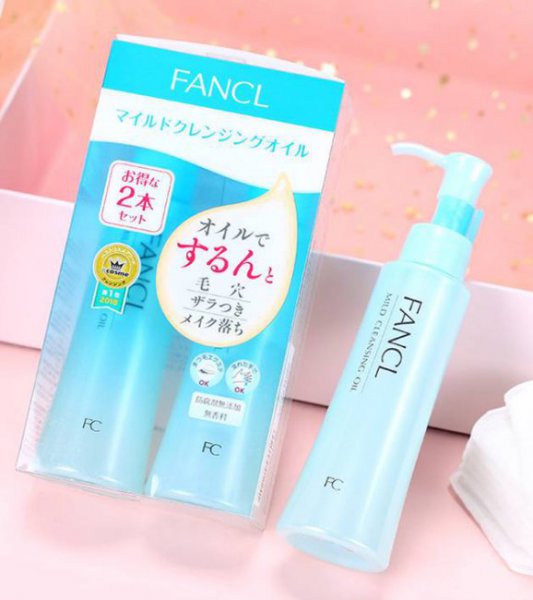 fancl卸妆油保质期多久