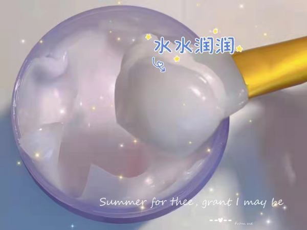 花印睡眠面膜怎么样