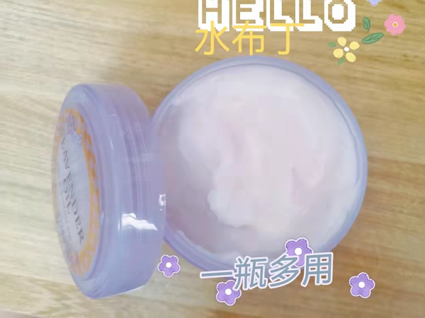 花印睡眠面膜怎么样