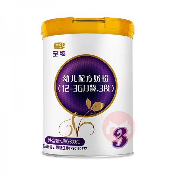 君乐宝至臻奶粉怎么样