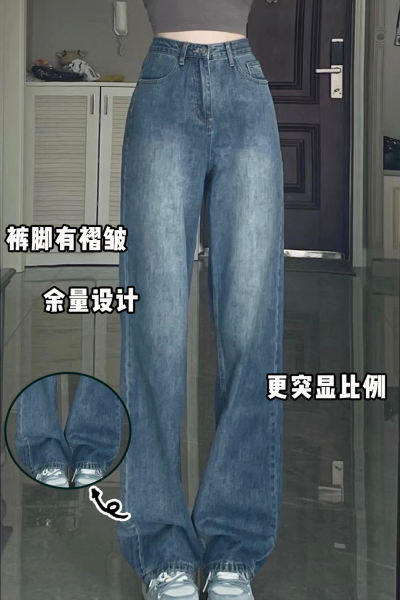 显瘦遮肉的裤子有哪些