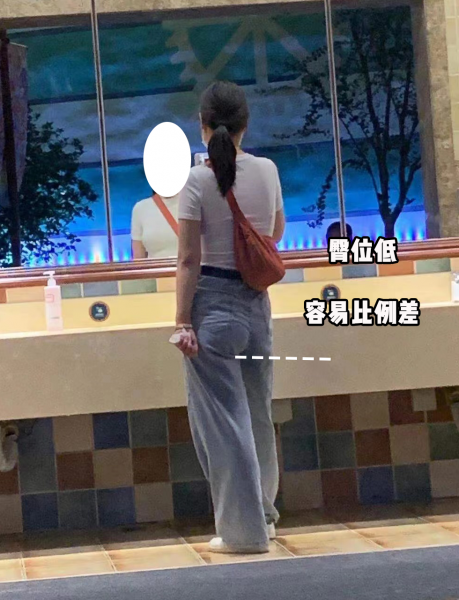显瘦遮肉的裤子有哪些