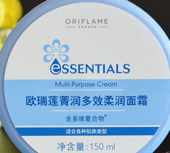 欧瑞莲大面霜的作用 欧瑞莲大面霜的用法