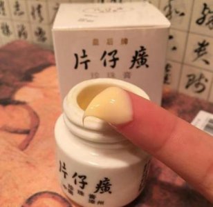 屈臣氏的护肤品贵不贵 屈臣氏便宜又好用的护肤品？