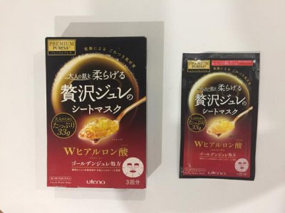 哪种面膜对痘痘肌比较好 适合痘痘肌的面膜有哪些？