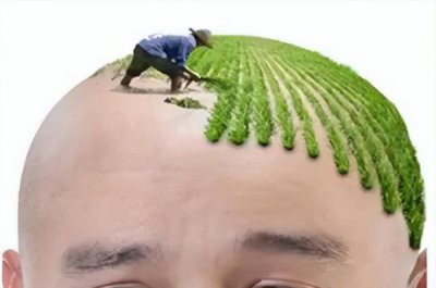 生发液有效果吗 答案在这里