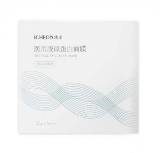 医用面膜的好处 医用面膜可以天天敷吗