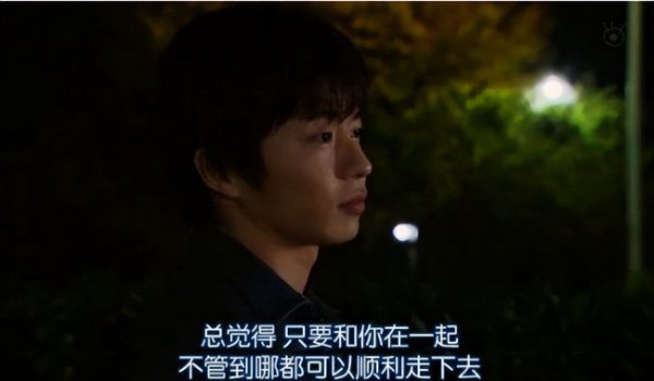 真实姐弟恋有真感情吗