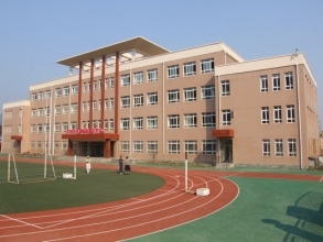 私立学校和民办学校有什么区别