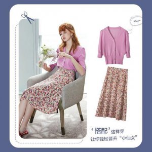 仙女穿搭日记 小仙女日常穿搭图片