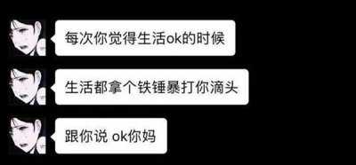 年轻人为什么想提前退休？年轻人是怎样想的？