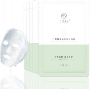 bgxg护肤品是牌子吗 xdg是什么牌子的护肤品