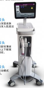 热玛吉第五代的原理和作用 热玛吉5代的功效