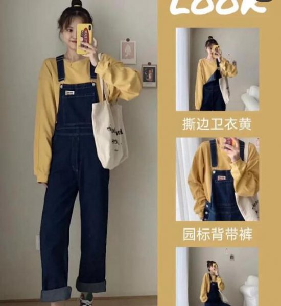 2023年早秋穿什么衣服合适？