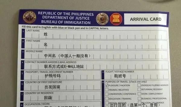怎么坐飞机详细步骤