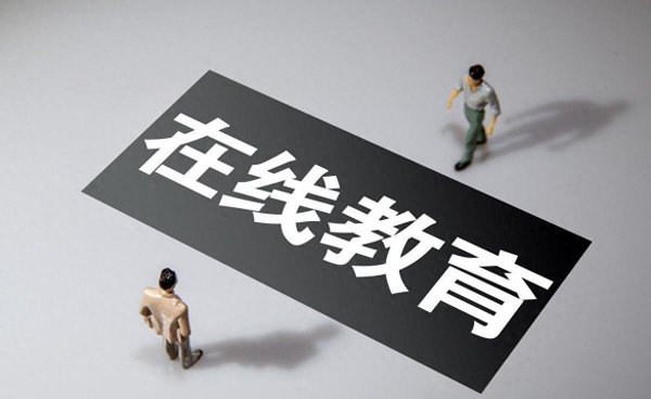 怎么学互联网怎么赚钱