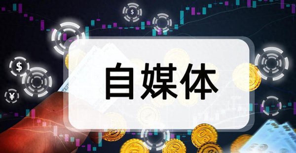 怎么学互联网怎么赚钱