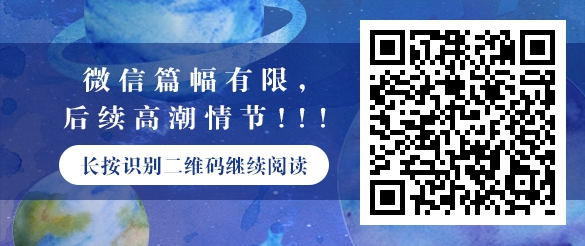 从废柴少年到千亿富翁