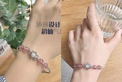 某（宝）品牌折扣女装
